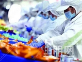 柳州市力争三年累计完成投资超8520亿元！