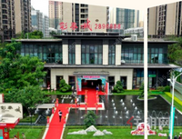 匠心筑境 不负期许｜热烈欢迎玉林彰泰城又一批业主幸福回家！