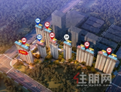 全龄配套社区，构筑幸福时光，成就生活圆满！