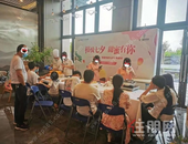 悦来悦甜蜜！ 交投荣和·观园悦府浪漫惊喜不断