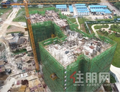 八月家书丨江南明珠工程进度播报！