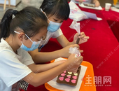 顺祥府丨浪漫七夕，巧克力DIY活动精彩回顾！