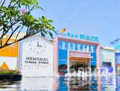 身居闹市 心居旷野｜碧桂园城市之光约186㎡创新大平层即将面世