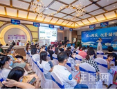 匠心精筑 悦鉴臻境丨彰泰•十里江湾洋房清水样板房开放活动圆满落幕！