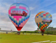 南方明珠塔旁，万科公望改善2.0作品惊艳亮相