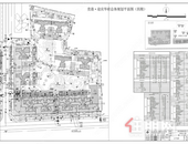 迎宾华府项目四期总平图**调整公告
