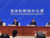 **住建部明确：城市住房租金年度涨幅不超过…