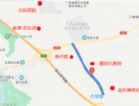 合坡路预计年底全面开通，周边楼盘有福了！