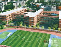 西山泉丨@桂平人:大藤峡实验小学又有新动向，预计明年可开学...