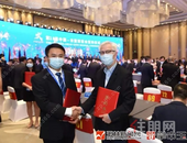 东博会：玉林签约项目5个，总投资超20亿元