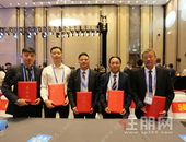 钦南区东在 盟博览会签约4个项目总投资35.59亿元！