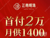 国庆假期玩法丨不出远门，带你免费品尝世界美食，吃喝玩乐FUN肆嗨！