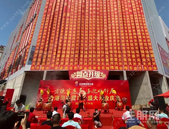 场面这么火爆？原来是家门口的民生惠民项目开业啦…