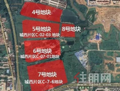 关注！地块上新，其中两块“回锅肉”将被谁吃掉？