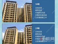 中梁·云天府｜九月有信来，家音如期至