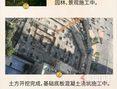 九月家书丨风里一纸秋韵 美好如期而至