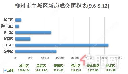 微信图片_20210913163608.png