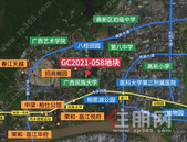 刚刚, 云星以1.23亿拿下相思湖16亩旧改地!