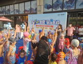 泳池美食狂欢/惊喜大奖fun送，交投荣和·观园悦府超有趣！