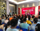 敢露真面目，这个楼盘“素颜”精工呈现，提前带业主感受美好的生活场景...