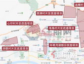 约983亩! 南宁又一旧改项目招标, 这个核心地段它也要拆了?