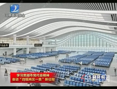 南玉高铁玉林北站施工进度加快推进，部分路基已经成型