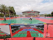 推行全民健身！广西各地公共体育场馆免费或低收费开放
