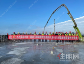 新进展！南玉高铁教育东路特大桥支架现浇连续梁顺利完成混凝土浇筑