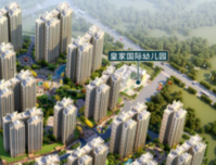 成功签约！江南区这里新增一所幼儿园，业主沸腾了...