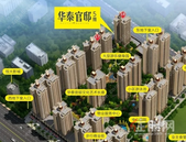 华泰官邸丨全新5期收官巨献