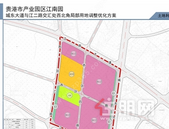 速看！贵港高新区（江南园）局部地块控规调整批前公示，调整情况为...