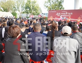 新鸥鹏教育城｜群英集汇 启航2022新征程