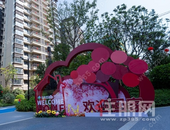 见证美好落地 |悦桂绿地新世界连续四期实力交付