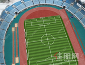 改造运动场、步道、球场……城东体育公园**方案公示，内附效果图！