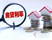 房贷利好政策落地，多地首套房商贷利率跌破4%