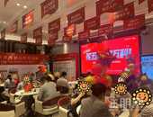 逆势热销！国庆劲销8000万，万科公望江景大平层卖爆了！