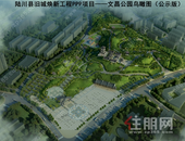 效果图流出！重建文昌阁、三峰书院！选址在这→