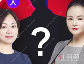 号外！直播间即将开启！云看提前交付的实力盘，更多惊喜等你来~