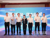 国际五象 活力新城——2022年南宁五象新区发展高峰论坛在邕举行