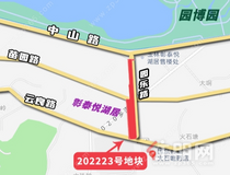 土拍预告 | 起拍价2250万！玉东湖片区约30亩住宅用地即将挂牌出让