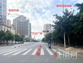 起拍价约5千万元！万达旁再推新地！