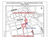 地块上新｜这个片区有新地块出让！配建6班幼儿园