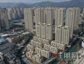 住建部官方再谈房企债务违约 “保交楼”