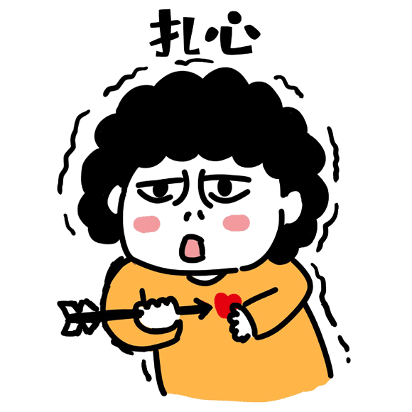640.gif