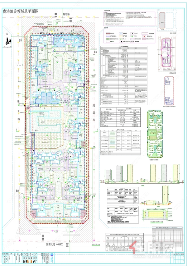 资讯配图