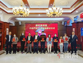 不负期许 ｜康桥星辉里伦敦组团3幢首批不动产权证书如期颁发