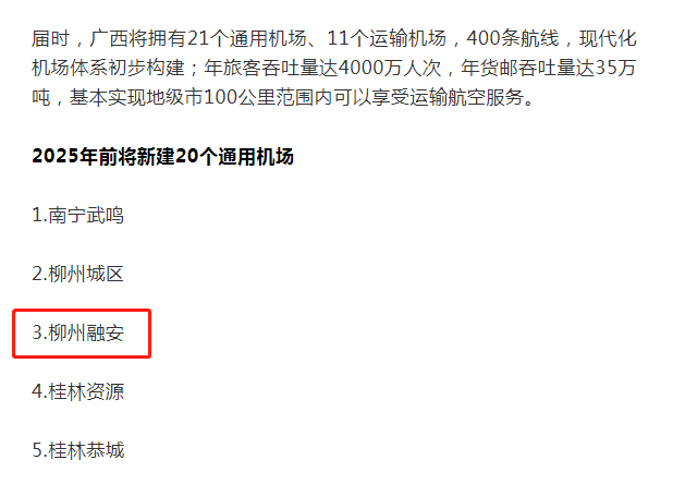 微信图片_20220307101636.png