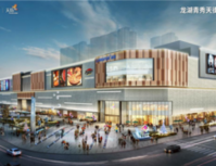 再现“天街效应”!青秀区“高能”板块的大IP要发力了！