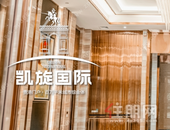 凯旋国际 | 大户型的快乐，远超你的想象！