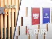 吃吃吃逛逛逛, 家门口就能享受! 这些小区靠近/自带商业综合体